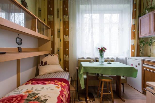 Feel The Old Socialist Style Apartment Cracovie Extérieur photo